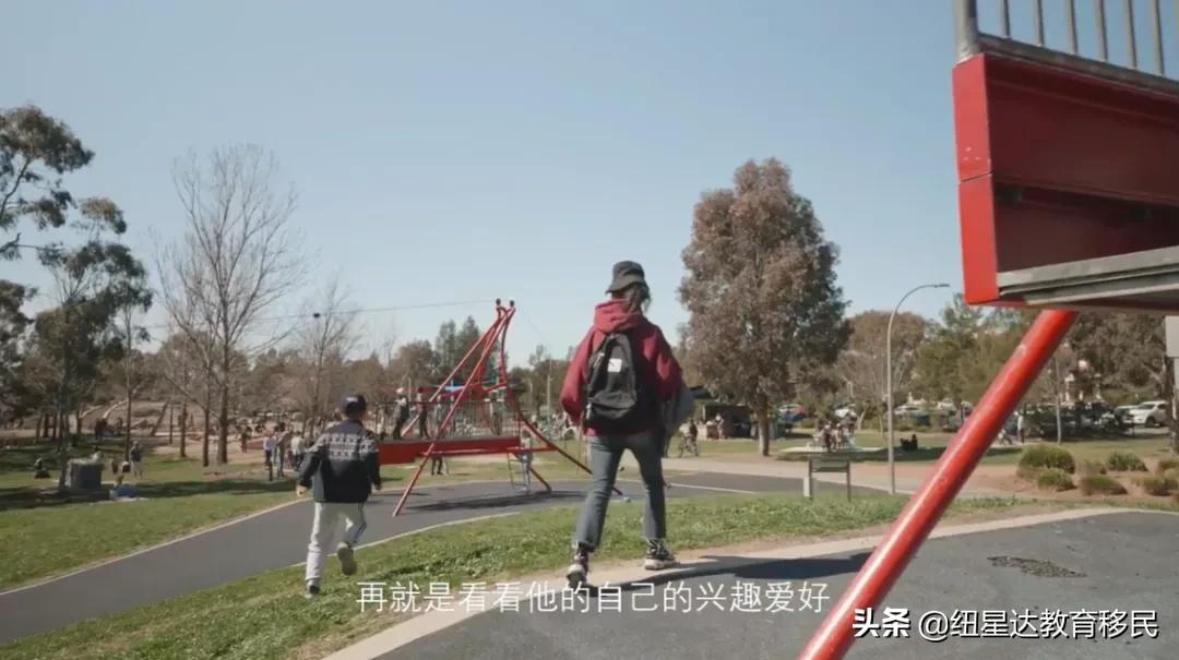 放下国内不错的生活挺好的工作，一路乘风破浪到堪培拉安家