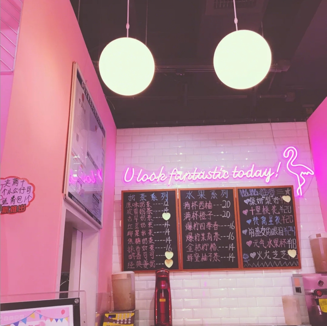 wawa联盟，可可爱爱的少女心