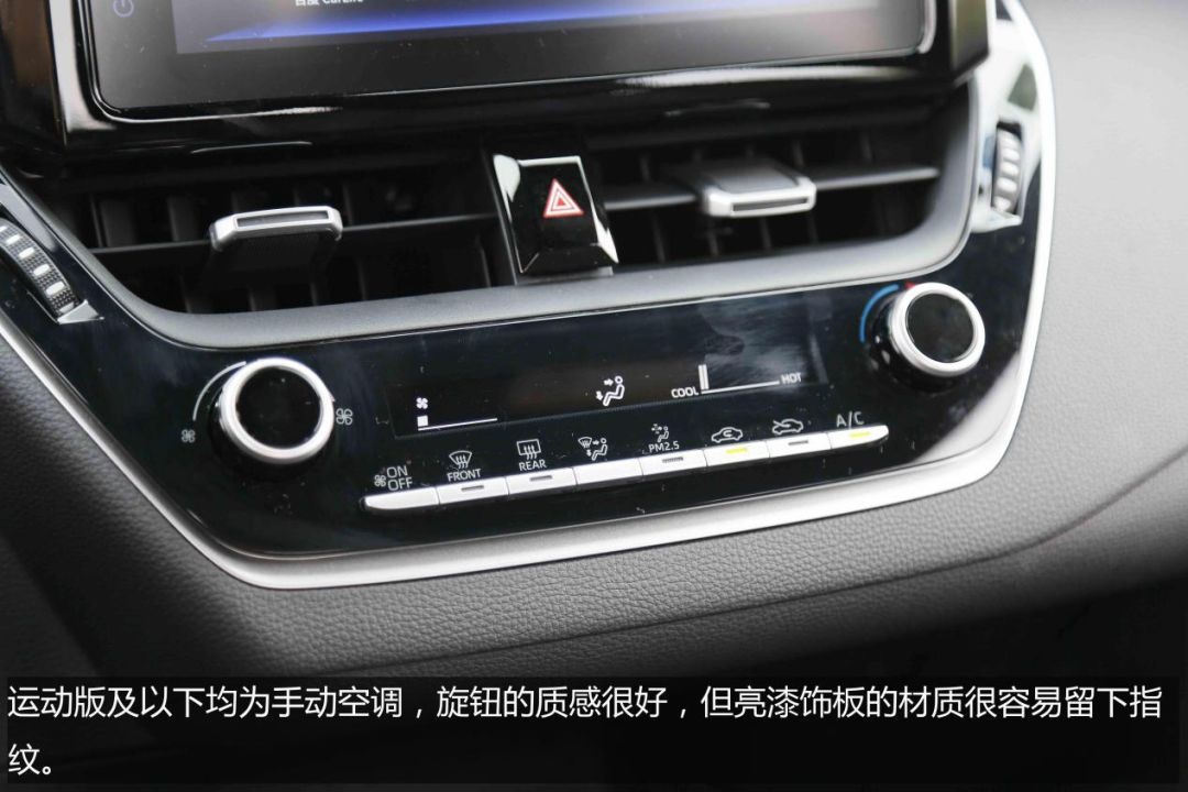 10速cvt省油不,10速cvt和scvt有什么区别