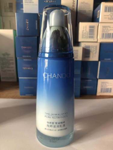 保湿乳液哪个牌子好,什么牌子的乳液保湿效果好