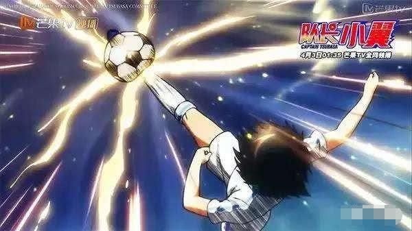 足球小将友谊赛大空翼快速破门,足球小将倒挂金钩射门视频