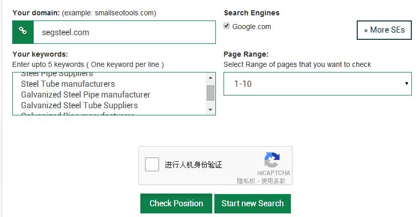 google网站关键词排名怎么查,怎么查google关键词排名