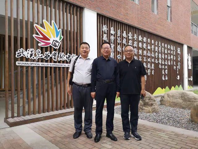 武汉光谷实验中学研学旅行9年级,光谷实验中学研学旅行