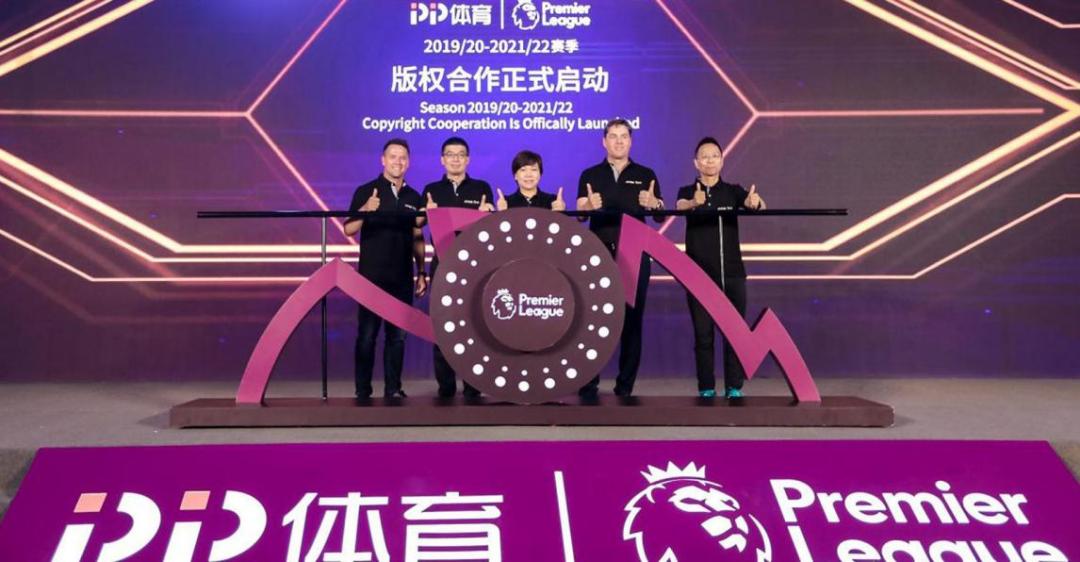 巨头折戟天价赛事版权