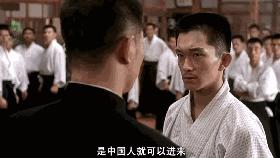 肥龙过江从厕所逃跑片段,肥龙过江是甄子丹吗