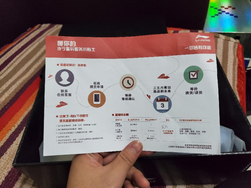 年底败家系列13，差点被遗忘的高端货，驭帅13䨻开箱。