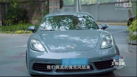 曾被周星驰雪藏，如今开保时捷住上海市中心，38岁范湉湉励志人生