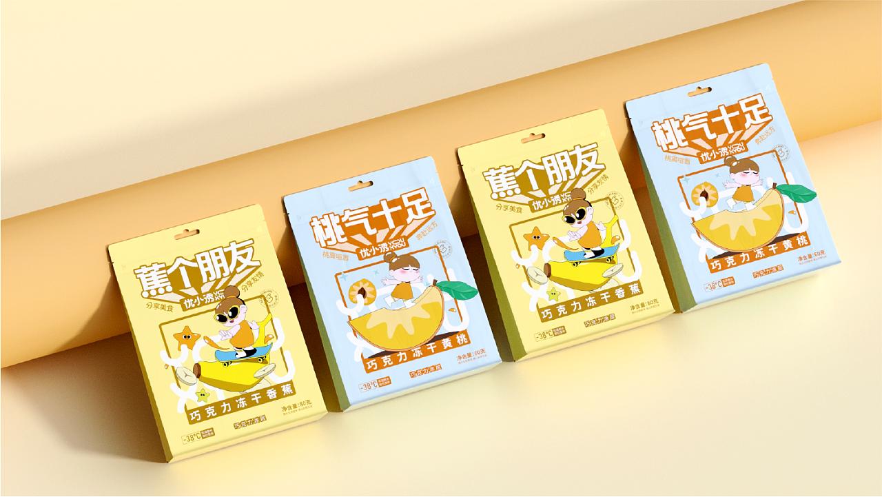 网红零食牌子设计,零食品牌设计全案
