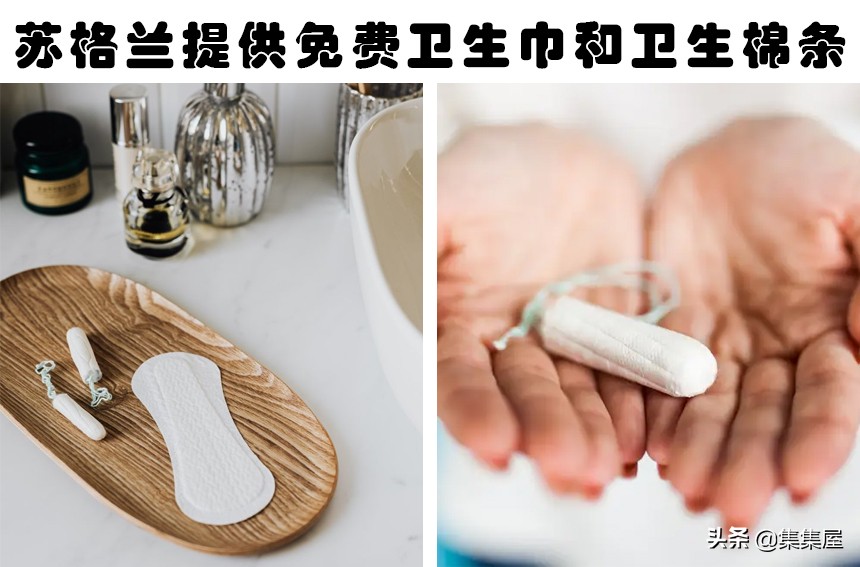 异国习俗：会让外国人惊讶的10条不同国家的卫生规则