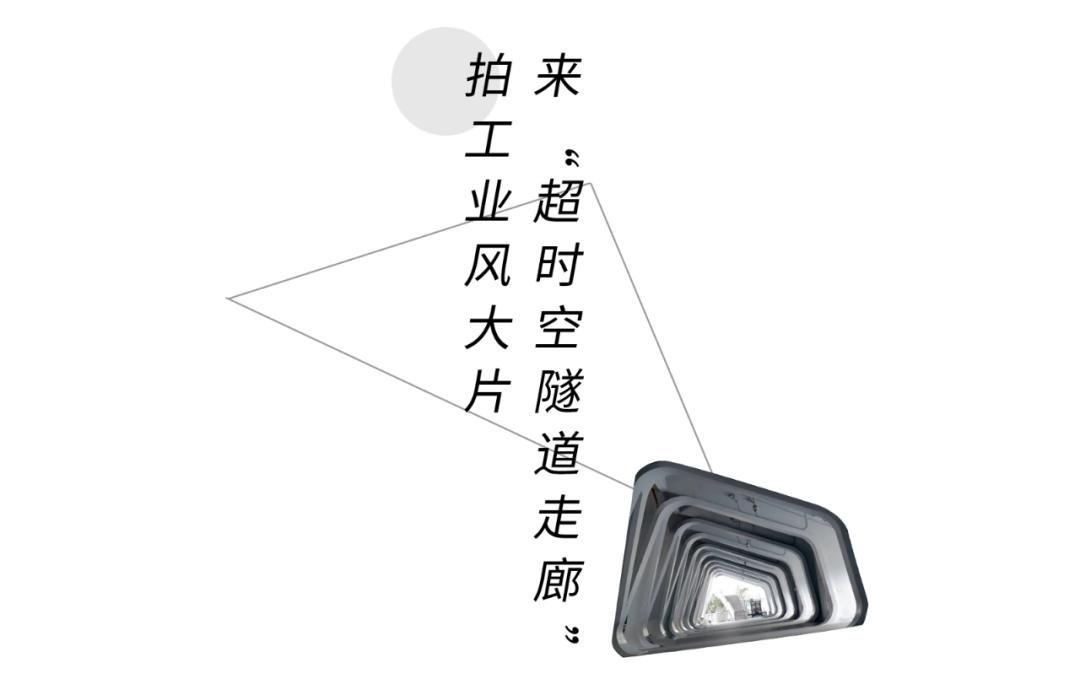 十大工业风公园,深圳工业风创意园