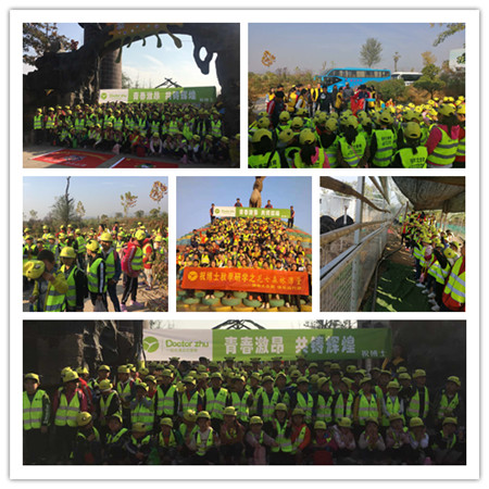 涓皬瀛﹁澶栬緟瀵肩彮鐜扮姸,鏇查潠涓皬瀛﹁澶栬緟瀵肩彮