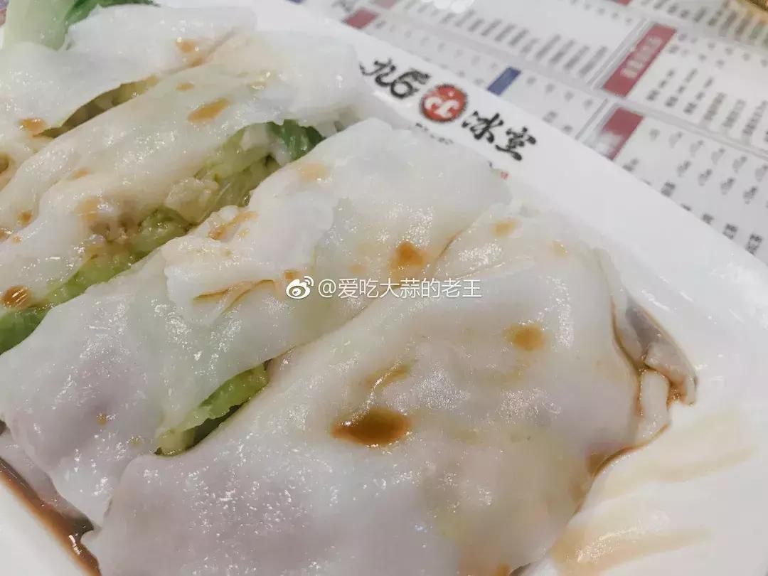 吃一口芝士菠萝包,吃一口菠萝包儿时回忆