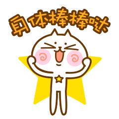 生活不和谐怎么办,两性不和谐怎么样治疗