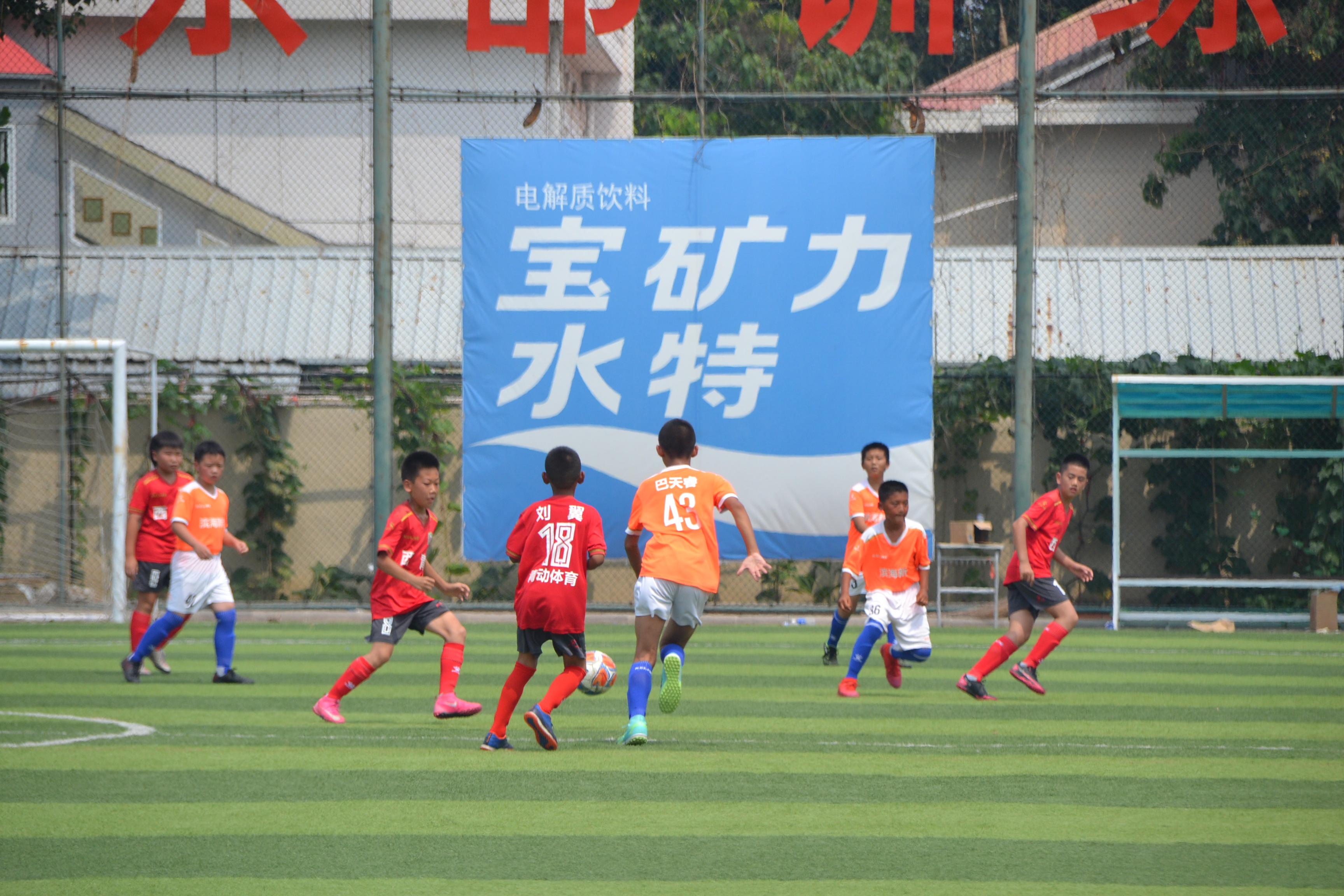 2021年天津市青少年足球联赛第11、12比赛日结束