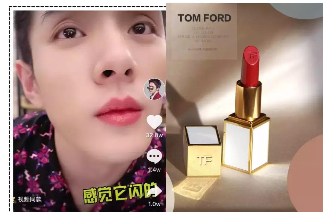 被李佳琦吐槽惨了的口红到底有多雷？这5款就是坑你的