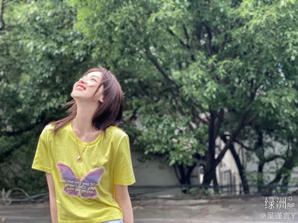 吴谨言推荐的护肤品,吴谨言洁面测评