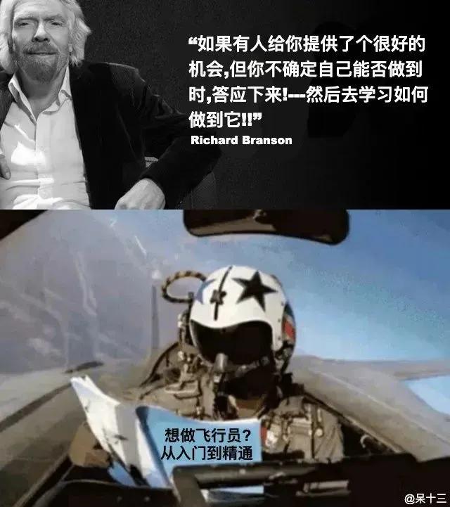 搞笑图片处理,搞笑图片真拿你没办法