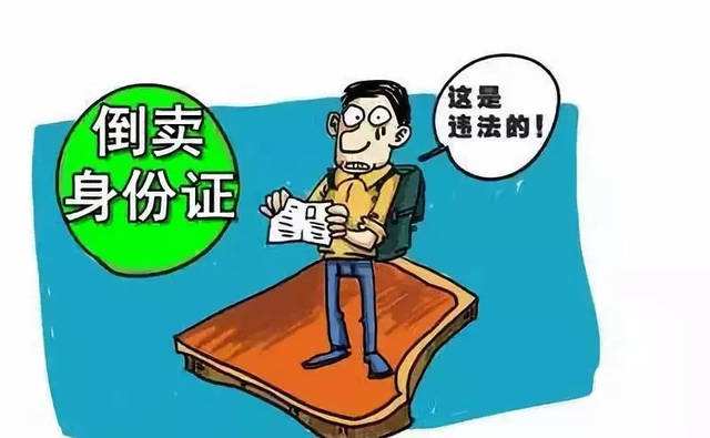 黑色产业链骗局揭秘,揭秘欧洲人口贩卖黑色产业链