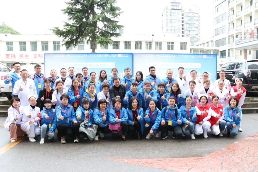 爱满凉都微笑未来——市人民医院唇腭裂公益救助在行动