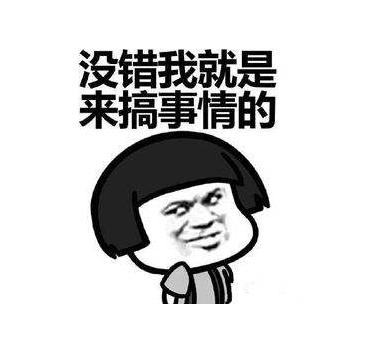 北斗三号全球服务,北斗三号全球卫星导航系统