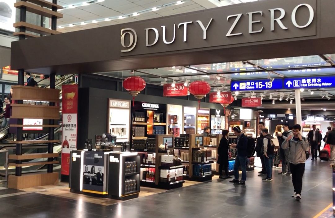 香港：购物的免税天堂，竟还藏着一处买酒的好去处