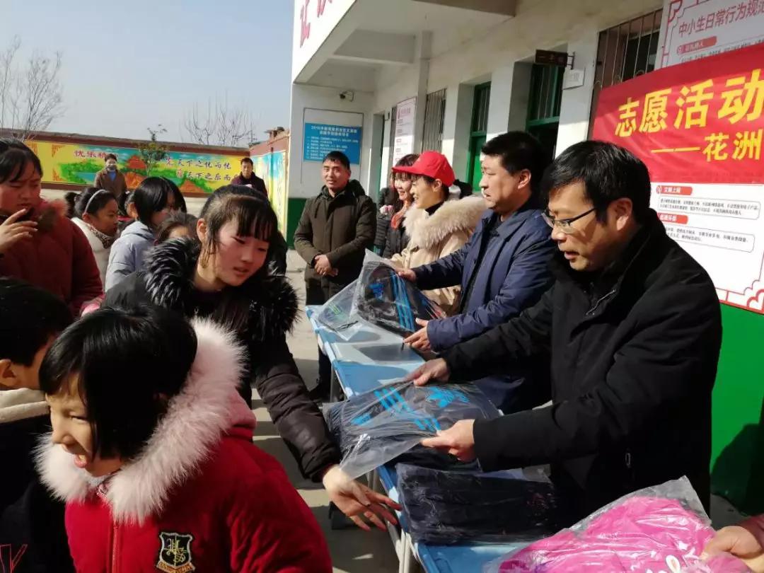 关爱农村留守儿童平安校园行活动,关爱乡村留守儿童活动