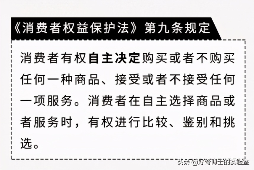 用来装x的冷知识了解一下,那些可以用来装x的冷知识