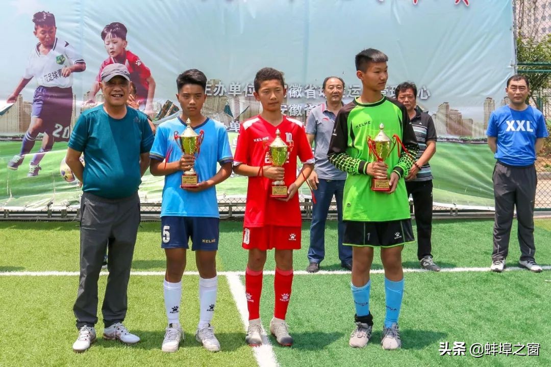 安徽省少年足球锦标赛蚌埠,安徽省青少年足球联赛赛程