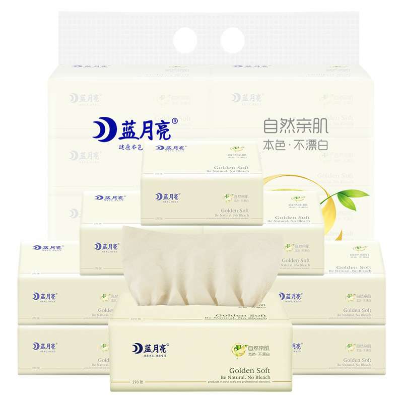 芒果TV资生堂，热巴同款