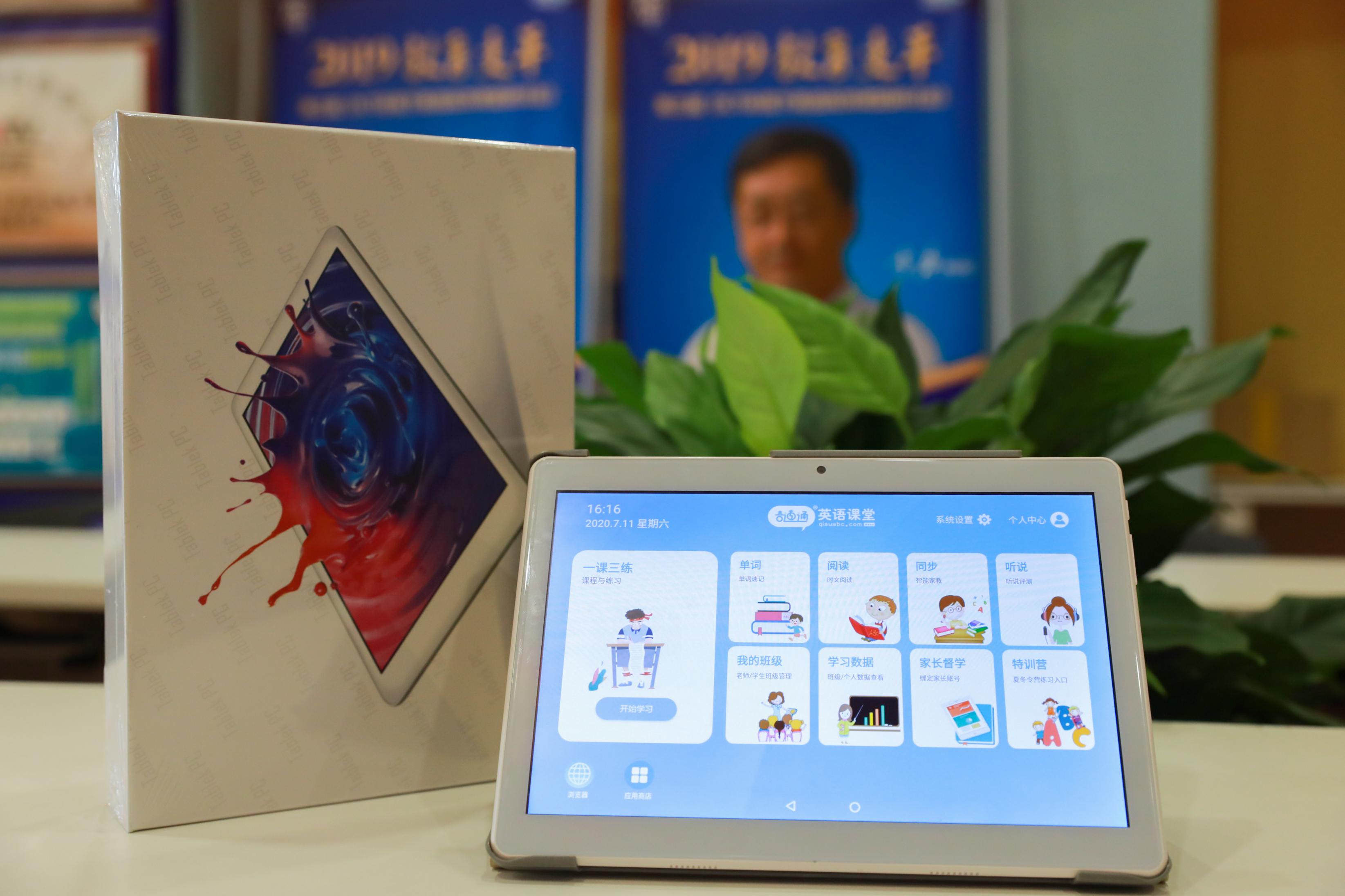 成都最好的石室中学,成都石室中学有多牛