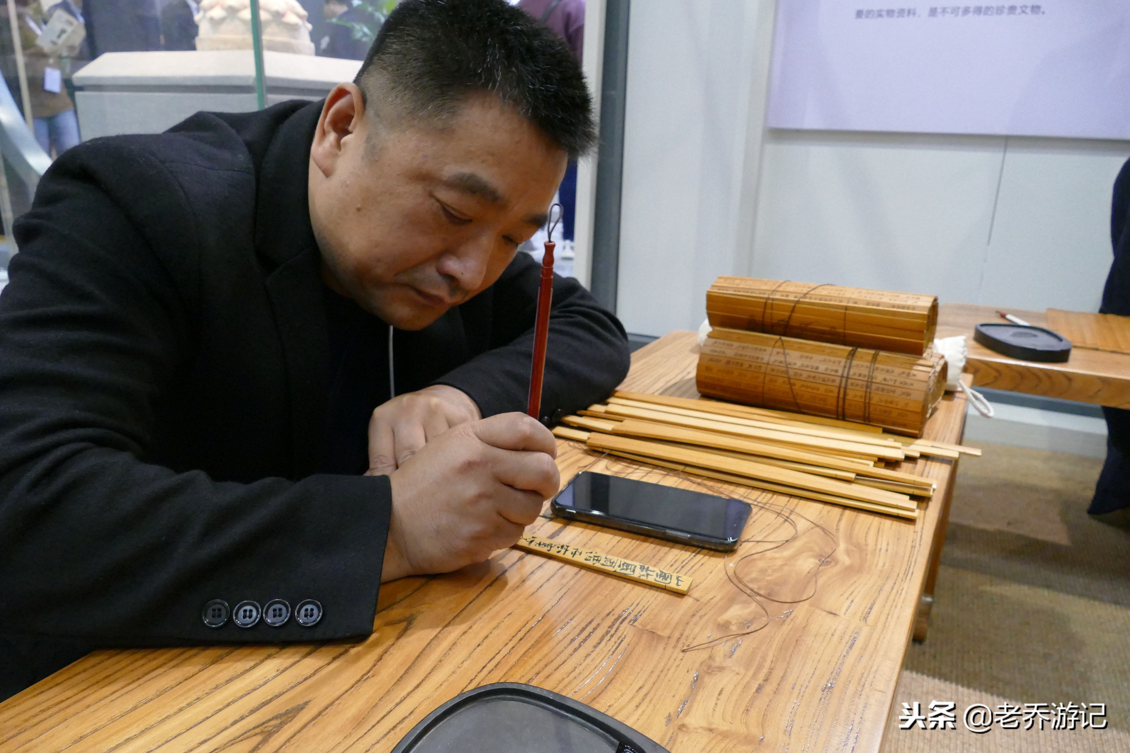 山东博物馆孙子兵法竹简,博博会