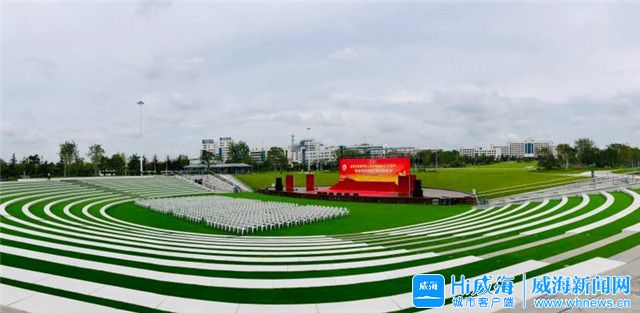 打造精致城市幸福威海,有内涵有活力的威海