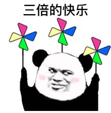 唯怡紫,唯怡紫标绿标960ml