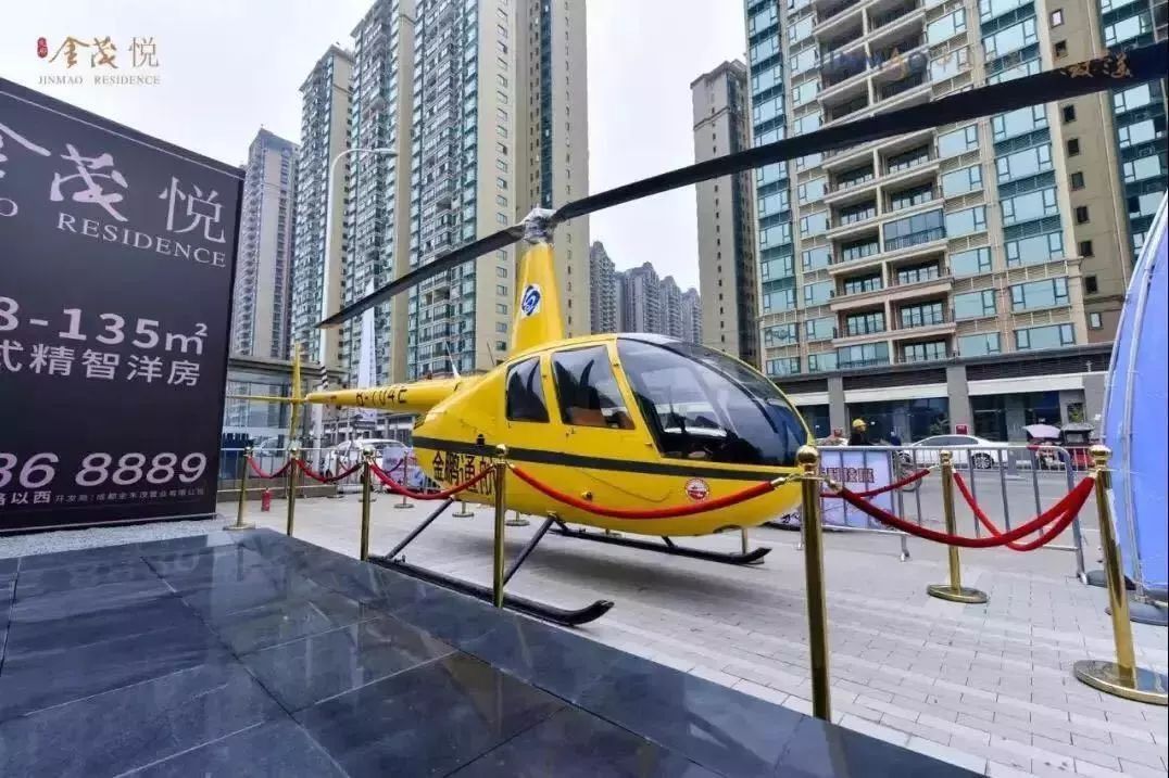 保利金茂为什么有合作,金茂与保利谁最有实力