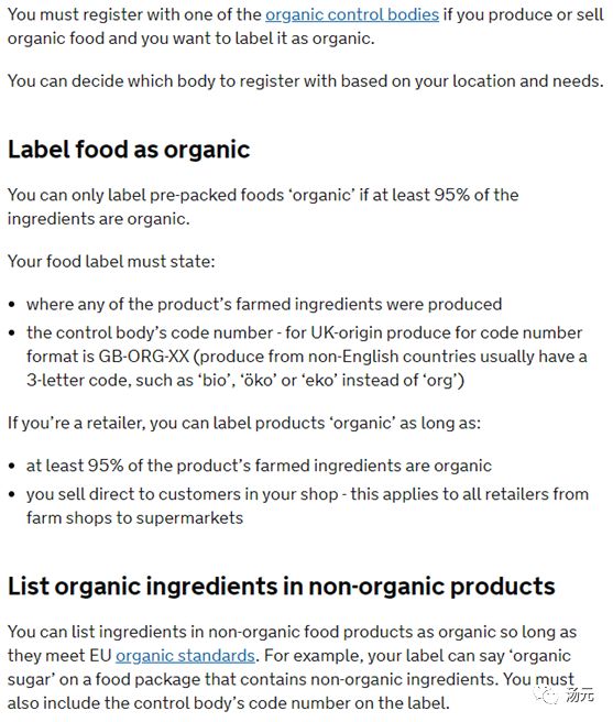 别·浪|No.6中国英国买菜大作战——逛逛英国“菜市场”