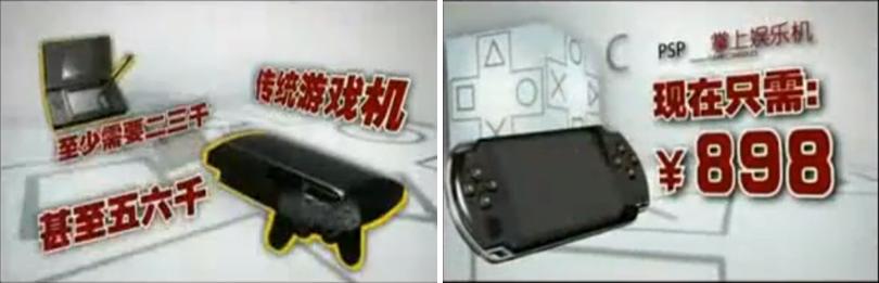 揭秘：掏光你钱包的网红带货靠的还是电视购物的这5大套路