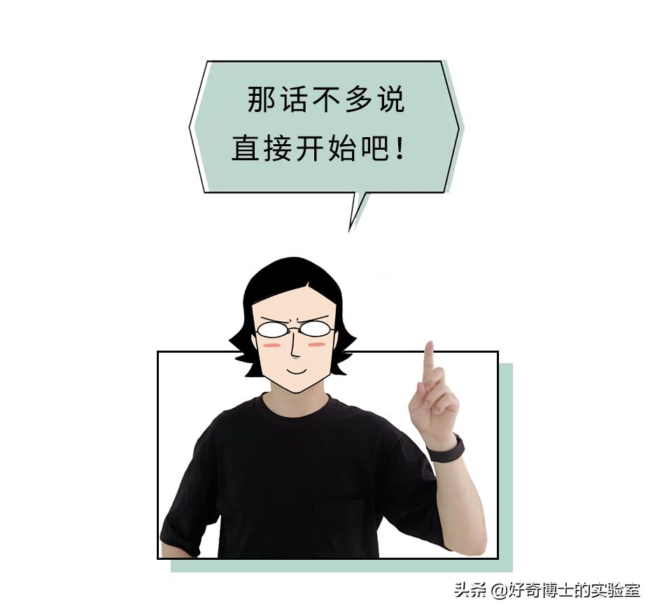 怎么样才能让身上闻起来香香的,怎么能让身体闻着很香