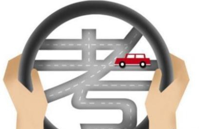学生考驾照真的难吗,驾考难我来教你轻松通关