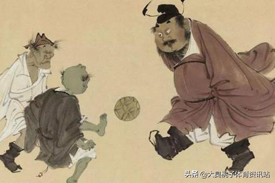 世界足球发展史,历史上世界足球第一名