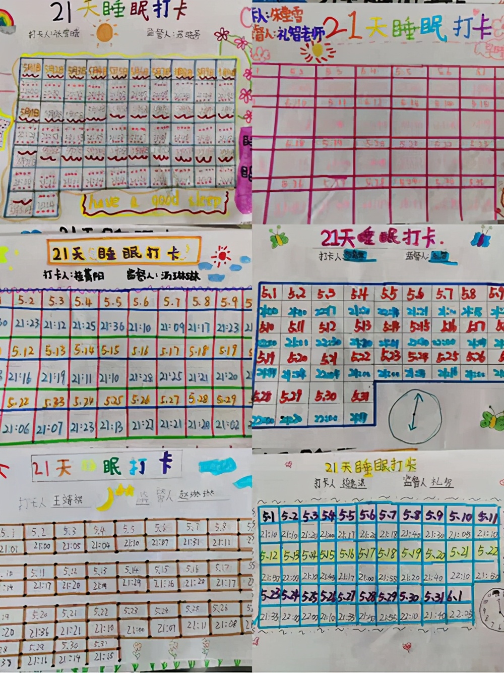 铁西发布丨“小齿轮”旋转出校园生活五彩阳光