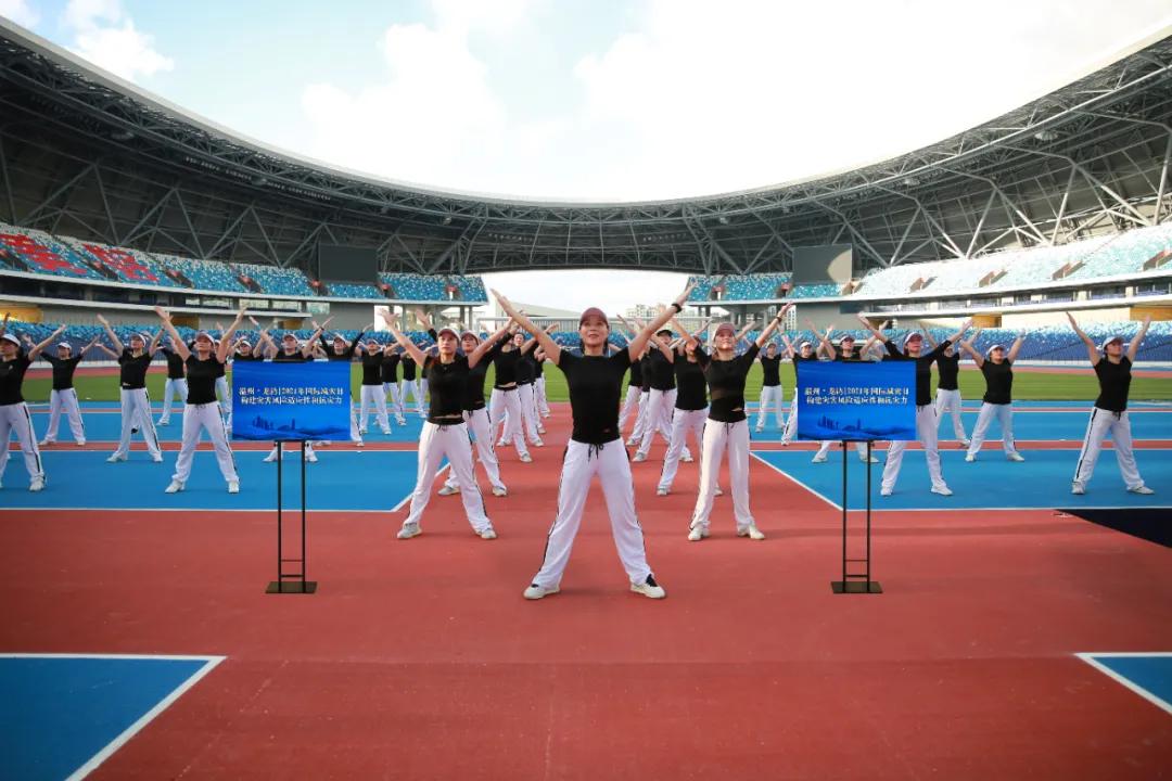 这个活动很“亮”很“靓”