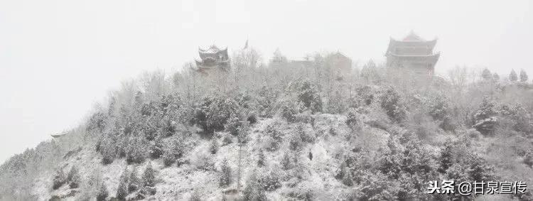 延安2019年第一次下雪是什么时候,延安初雪的时候