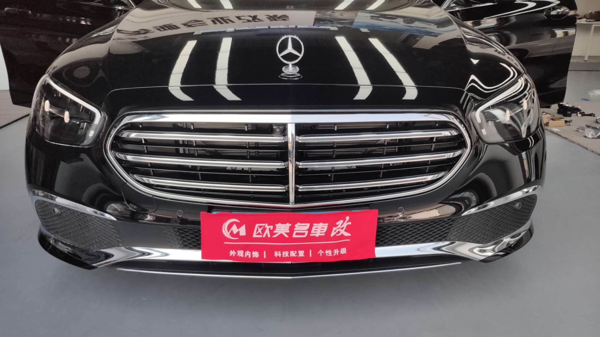 青岛奔驰e级2024,奔驰e级改装柏林之声价位