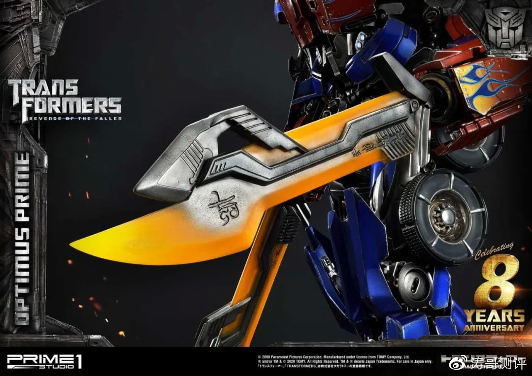 p1s变五擎天柱雕像,p1s能量战士擎天柱豪华版本