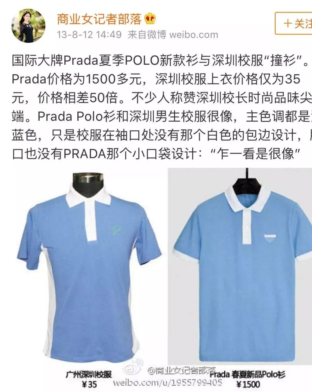 深圳本地有什么特产,深圳一座没有特产的城市