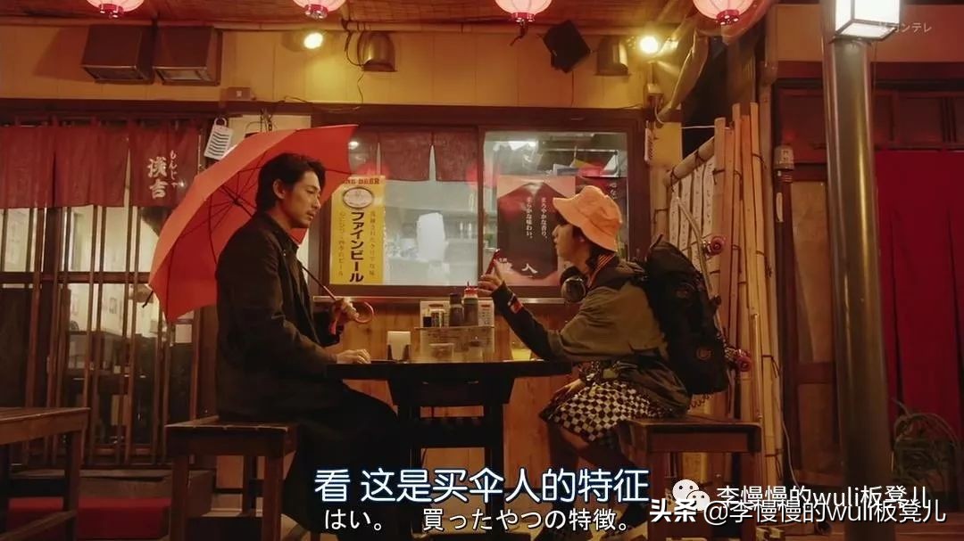 夏洛克的未叙之章是什么,夏洛克未序之章结局