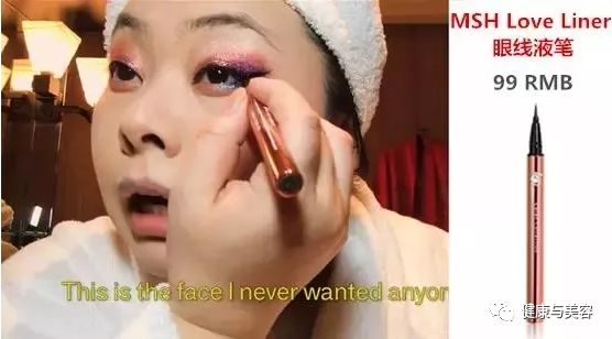 肥胖率不足3%的日本,凭什么她却靠200斤体重火爆中国?