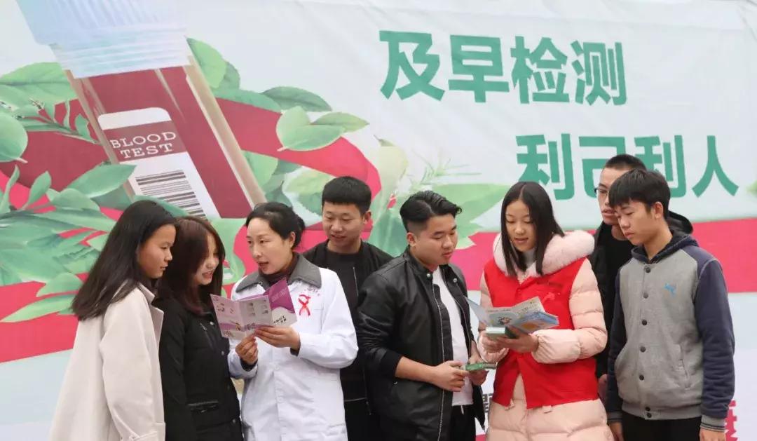 网上卖的艾滋病试纸是几代,网上卖的艾滋病试纸准确吗