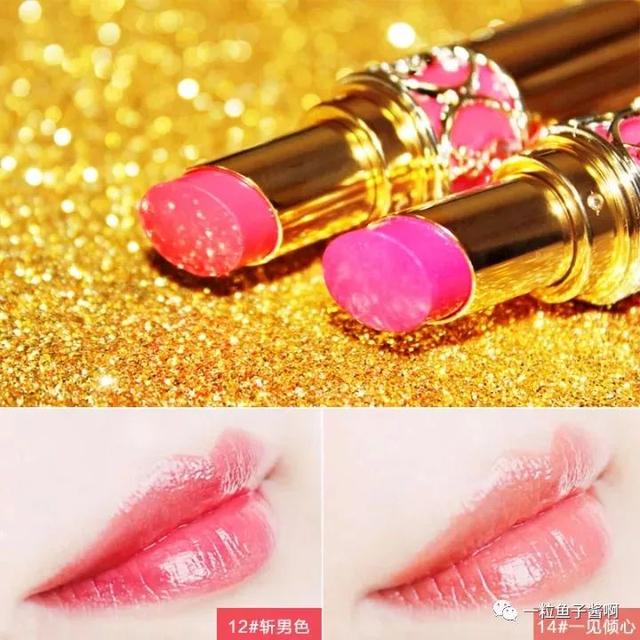 用了这么多年的口红,用了这么久的口红才知道它的寓意