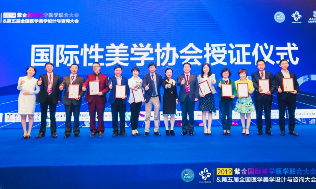 王沛森院长,王沛森医生视频